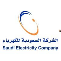 شعار شركة الكهرباء السعودية