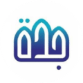 خدمات مدينة جدة